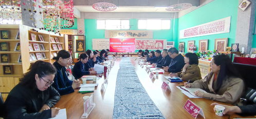 凝聚共識促發(fā)展 匯聚力量強首府——市政協文化文史委員會履職黨支部舉辦文化藝術交流界別活動