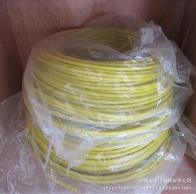 寧德市宏川建材 專業直銷絕緣導線，品質可靠，歡迎訂購